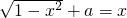 数学公式