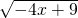 数学公式