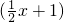 数学公式