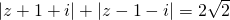 数学公式