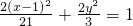 数学公式