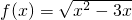 数学公式