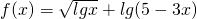 数学公式