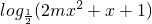 数学公式
