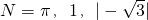 数学公式