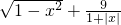 数学公式