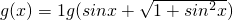 数学公式