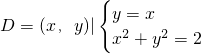 数学公式
