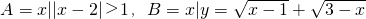 数学公式