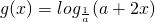 数学公式