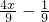 数学公式