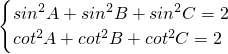 数学公式