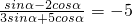 数学公式