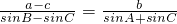 数学公式
