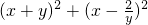 数学公式