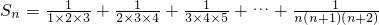 数学公式