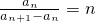 数学公式