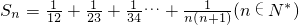 数学公式