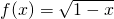 数学公式