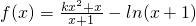 数学公式