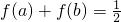 数学公式