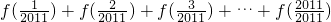 数学公式