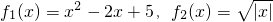 数学公式
