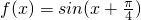 数学公式