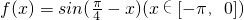 数学公式