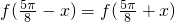 数学公式