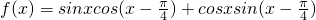 数学公式