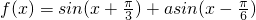 数学公式