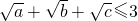 数学公式