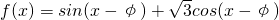 数学公式