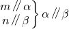 数学公式