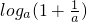 数学公式