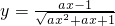 数学公式