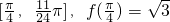 数学公式