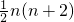 数学公式