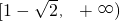 数学公式