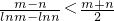 数学公式