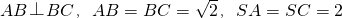 数学公式