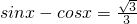 数学公式