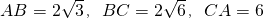 数学公式