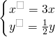 数学公式