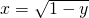 数学公式