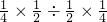 数学公式