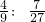 数学公式