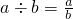 数学公式