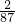 数学公式